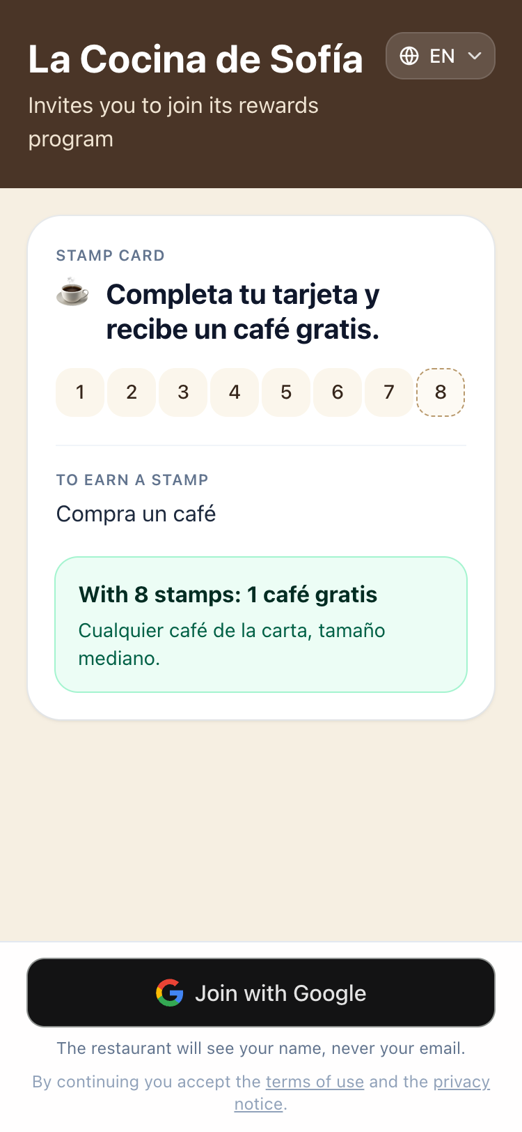 Screen where a customer joins a program after scanning the QR.